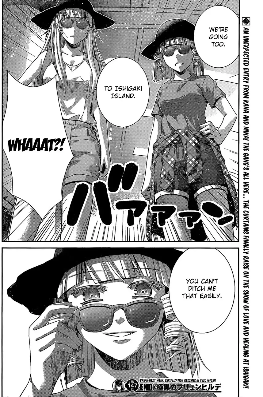 Gokukoku no Brynhildr Chapter 147 18